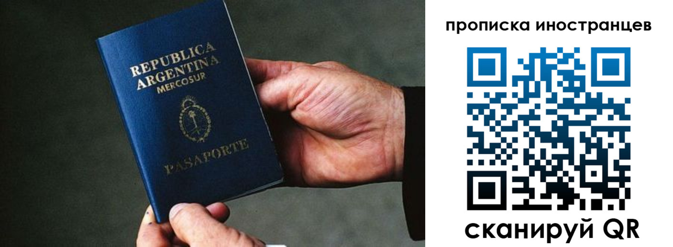 форма 3 в Уварово