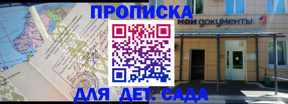 форма 3 в Уварово